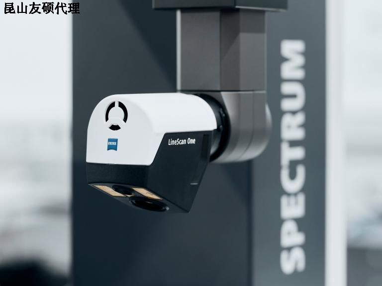 清远蔡司三坐标SPECTRUM