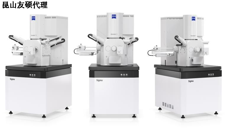 清远蔡司清远扫描电镜